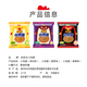 Chicken Noodle Noodles 50 Packs Instant Noodles Whole Box Internet Celebrity Snacks Snacks Enjoy the Cravings Childhood Reminiscence Wholesale [Multi-flavored Mix] 10 Packs