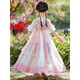 Cat de tela Hanfu Girl Style China Summer 4-13 años Vestido 2025 NUEVO CONTIGUACIÓN Niños Niña Xianyi Estilo antiguo 9195 Mangas cortas azules [falda individual] 120 cm