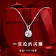 Ji Shizhe (GIEVSZHE) PT950 platinum platinum necklace for women 2025 new clavicle chain Chinese Valentine's Day birthday gift for girlfriend and wife pt950 platinum O-shaped chain + six-pointed star pendant