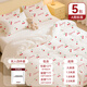MUJI Einwegbett vierteilige Bettlaken, Bettbezüge, Quiltabdeckungen, Kissenbezüge, dreiköpfige, mit Schmutz getrennte Hotel-Set, neu verbesserte, verdickte antibakterielle Doppel-Vier-Tiefe-Set * 5 Packs