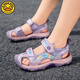 G.Duckkids kleine gelbe Ente 2025 Sommermädchen Sandalen für Mädchen mit Zehen-Anti-Kollision und Tritt Mädchen Sportschuhe Anti-Slip-Weiche Bottom 9901 Pink 26 Größe Inner Länge/16,5 cm