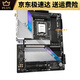 Gigabytegigabyte Gigabyte UD Super Dover Office Motherboard Gaming X Demon Eagle Eagle 12 -го поколения Z690 Aorus Tachyon