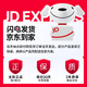 铭凡UM870Slim/690Slim/锐龙R7-8745H/R9-6900HX迷你主机电脑八核mini主机高性能游戏办公台式小主机 UM870Slim（R7-8745H) 双通道16G+1TBSSD