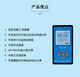 CLCEY联辉诚-13789蓝光测试仪辐照计照度计检测仪防蓝光透过率阻隔率 LH-138波长450-490nm 有益蓝光