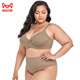 Cat Man Underwear Bra de grande taille pour femmes pour les sous-vêtements brillants pour femmes plus gros soutien-gorge markles