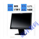 
Lenovo Tianjiao Jiuxin 17-inch Lenovo L171 9227 L1710A/D used desktop LCD monitor 19-inch Lenovo bag 17-inch Lenovo L1710a monitor