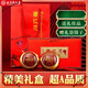 Use authentic saffron from Beijing Tongrentang genuine non-Tibetan saffron in water to drink 0.5 grams of pack [small amount, be careful to take]