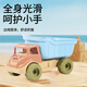 蜜乐糖儿童戏水玩沙玩具沙滩车5件套男女宝宝过家家挖沙铲儿童节日礼物