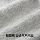 有棵树袜子男夏季薄款【10A抗菌】新款防臭吸汗透气护跟短袜 黑色+白色+浅灰+绿色+卡其