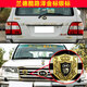 
Manmang is suitable for Land Cruiser 4700 car logo 9907 Land Cruiser FJ100 center net logo LC100 tail logo 9905 front and rear car logo 5 notes color
