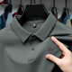 Gy Goldlion 2025 Waffel T-Shirt Herren-Langsalz Herbst Herbst neue Gelegenheitsgeschäft Herren-Polo-Hemd Lapel Dad Zms-H3878-Grau M /48 Vorschläge (100-125) Jin [Jin gleich 0,5 kg]