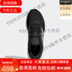 阿迪达斯 （adidas）礼物Pureboost 22男子户外运动休闲跑步鞋 GZ5174 GZ5175 42