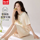 Cat Man (miiow) Pyjamas en coton pur pour les femmes en été avec des coussinets de poitrine La nouvelle taille des vêtements de maison d'été en vrac peut être porté à l'extérieur de x12532 [Classe de poitrine fixe A] M poids 80-100 Jin [Jin est égal à 0,5 kg]