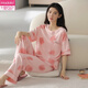 
Modal summer women's short-sleeved pajamas set pure cotton trousers pure cotton home clothes summer Korean style thin style can be worn outside Y9715 M (recommended 75-95Jin [Jin equals 0.5 kg])