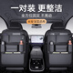 Perfect car seat back multifunctional storage bag Changan dark blue SL03 car storage box Quality black - multifunctional back seat storage bag - short Changan dark blue SL03