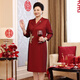 Saiman Die Autumn and Winter Fat Mom Extra Large Size Wedding Banquet Dress High-End Atmosphere Happy Mom Skirt Happy Mother-in-law 2025 New Style Three Quarter Sleeves Burgundy 5XL 150-160Jin Jin equals 0.5 kg
