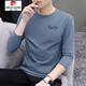 Pierre Cardin Herren Frühling und Herbst Feste Farbe Lose Trendy Tops Herren -Casual Base -Hemd Modal Pure. Cotton Long-Ärmeln T-Shirt 9213 Holzkohleasche + 9207 Holzkohle Asche Zwei-teilige M-Empfehlung: 90-115jin [Jin entspricht 0,5 kg]