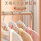 Jepoo drying and hanging clothes hanger non-slip clothes hanger clothes support seamless clothes hanger dipped in plastic reinforced clothes hanger 10 clothes hangers (TPE non-slip non-marking double position)
