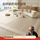 法·玛莎 FAV MARTHA德国品质客厅地毯2025新款凉席地垫夏季冰丝轻奢感房间榻榻米免洗 四季款-宜沐15780 200cm*300cm 【款】