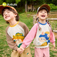 DUDU Kinder Cartoon Sweatshirt Herbst Kleidung Jungen atmungsaktiven Langarm Herbst Kleidung Mädchen Los Lumpelschultertimen Baby vielseitige Kinderkleidung gelb 90