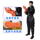 Full-body waders, one-piece fishing rain pants with rain boots, waterproof clothing, fish-catching waders, water shoes, reservoir men's leather fork, steel plate bottom, anti-puncture - yellow prismatic cuffs, whole body 42
