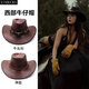 XINBUCKS Western Cowboy Hat Men and Women Minority Style Leather Leisure Travel Hat British Beach Sunshade Mountaineering Hat Black (Cow Head Label) Suitable for 55-60CM