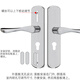 HOTUN Bedroom Door Lock Indoor Household Universal Door Wooden Door Lock Modification-Free Hole Adjustable Door Handle KTS03