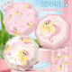 Er Jiangong Little Pony und Baoli Kinderschirme Sonnenschirm Girl Vollautomatisch One-Click-Öffnung und enge faltende weiche Sonnencreme-Parasol-Pulver 3882 Red Apple Folding Regenschirm
