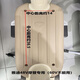 SMVP YADI Modern Transparent Original Foot Pad TDT1348Z Batería retro CAR TRANSPARA DEL PISTA IMPRESIONANTE TRANSPARA DEL PIE DEL PIE