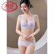 浪莎（LangSha）新款蕾丝性感无钢圈小胸聚拢文胸罩院线养护调整型无痕 香芋紫套装 75C 34