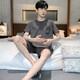 
SHUO GU JIN Summer Men's Short Sleeve Pajamas Thin Cotton Casual Plus Size Teen Home Clothing Men's Loose Suit Summer D9928 L Men