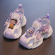 Nezha Neue Jungen luminöse Sandalen Nicht-Schlupf-Netzschuhe, Kinderkuchen/T677 Pink 28