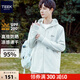 Teek Outdoor Sports Sun Shropeth
