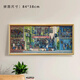 Jingkodi plastic wood puzzle frame photo frame 84x3884 type special 840x380 frame frame 1000 pieces large size wall hanging white plastic puzzle frame does not include puzzle custom size contact customer service quotation