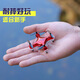 Mini Drone Children's Toys Plane Internet Celebrity Helicopter Small Remote Control Flight Elementary School Egument Small Frosted Black et Red Aension Photographie