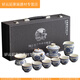 
CLCEY optimized Ru Kiln Blue and White Tea Set Set 2024 household tea brewing device light luxury tea cup lid bowl gift box upgrade 927 upgrade 9214 mutton fat Yujiangshan sauté-----------------------------------------------------------------------------------------------------------------------------------------------------------------------------------------------------