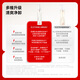 HungChi No Trouble 2.0 Multi-effect Purifying Cleansing Oil 30ml Deep Gentle Cleansing Trial Pack Member Price 12.9