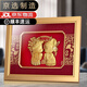 Jishanyuan cent ans bien il 24k ornements de mariage artisanat cadeaux de mariage pour les meilleurs amis engagement cadeaux créatifs personnalisés petits