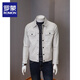 ROMON Spring and Autumn Lapel PU Leather Jacket Men's 2025 Autumn New Korean Style Youth Slim Short Men's Top Off-White 3XL