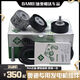 Litian adecuado para Audi A4LA6LQ5Q7A8 Generador Polea Motor Air acondicionamiento Generador Generador Rueda de apriete A6L12182 puntos 52 puntos 8 Generador Tres piezas