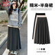 Langsha glutinous rice skirt women's autumn 2025 new style drapey high-waisted a-line slim umbrella skirt mid-length knitted skirt