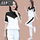 JEEP SPIRIT冰丝短袖时尚休闲运动服套装女2025夏季新款显瘦跑步服时尚两件套 【1389】黑色 M【建议100斤内】