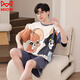 Catman (MiiOW) summer pajamas pajamas men short-sleeved pure cotton summer junior high school boys children boys 13-15-12 years old home clothes love short 1396 green little white men M teenage version (high 148, 60-70 Jin [Jin equals 0.5 kg])