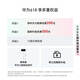 HUAWEI Mate 70 Pro 优享版 12GB+256GB曜石黑鸿蒙AI 红枫原色影像 超可靠玄武架构华为鸿蒙智能手机