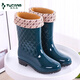 Zapatillas de lluvia de la moda de la moda de carpintero Botas de lluvia cálidas para mujeres Los zapatos de agua anti-Slip Sobre los cómodos zapatos de goma resistentes al desgaste de las botas de agua de algodón de aspecto 2235 VERDEO DARO-Zapatos individuales 37