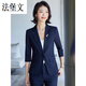 法堡文西服商务大码条纹西装外套女夏季薄款女神范套装感面试正装中袖工 9922长·袖绿色西装 S