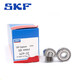 
SKF micro bearings 692-2Z, 693-2Z, 695-2Z, 696-2Z, 697-2Z, 698-2Z 693-2Z 3*8*4