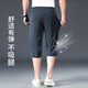 Kooshi luxe de haute qualité shorts modaux de haute qualité pantalon cuit masculin masculin pantalon dada d'âge moyen droit 693-ence gris (modal cool) M