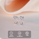 Qi Xiaomi s999 sterling silver love earrings for women, pierced earrings for sleeping and commuting, 2025 new popular earrings, 999 pure silver, a pair of hollow love earrings