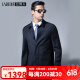 Labeouf Wool Jacket Masculino Líder Secretario Secretario de la solapa para hombres Spring and Autumn Business Traje para hombres Papá para hombres Chaqueta de hombres azul marino [Glutinoso Glutinoso Fino Seda + Mulberry] M /48/170
